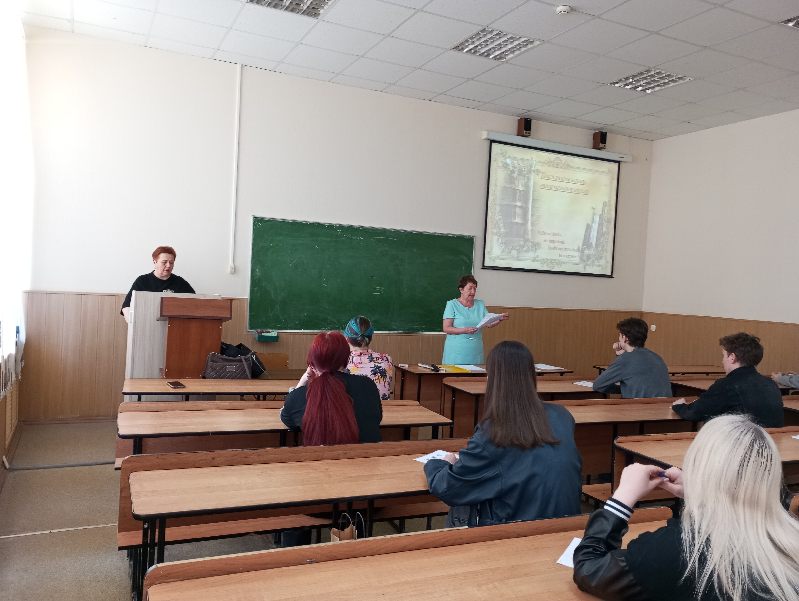 Тотальный диктант на английском языке “Spelling Bee” для студентов высших учебных заведений г. Пензы